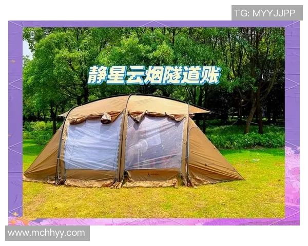 探索极限户外冒险装备打造舒适与安全的完美体验